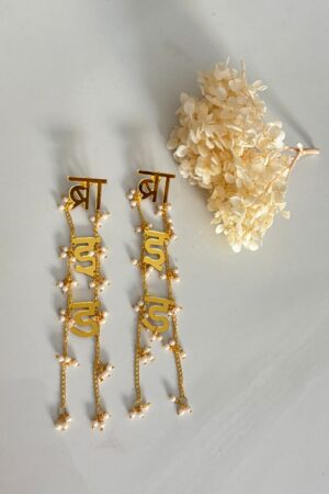 Bride Earrings